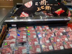 -七鲜超市(瑞虹天地太阳宫店)