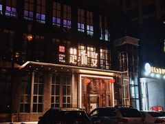 -楚禾宴·家宴(光谷大道店)