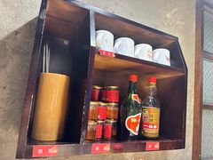 -北步园老火锅(戴家巷店)
