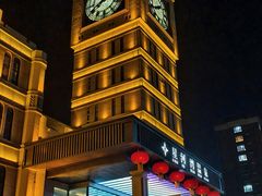 -星河湾温泉洗浴酒店