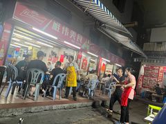 -雄伟美食(高沙中街店)