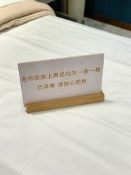 -Lily纤美·科技减脂中心