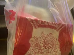 -小宝栗子(嘉华国际商业中心店)