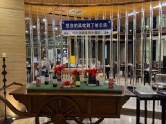 -索菲特酒店·海鲜自助 ·聚餐厅