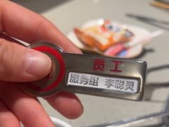 -海底捞火锅(珠影星光城夜宵主题店)