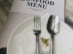 -农畉LONFOOD(福田星河COCOPark店)
