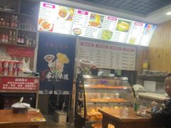 -手擀菠菜面(西康路店)