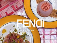 -FENDI(万象城店)