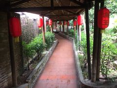 -年辉渔村