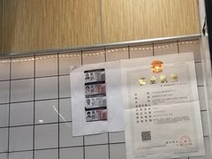-1973继光香香鸡(合生汇购物中心店)