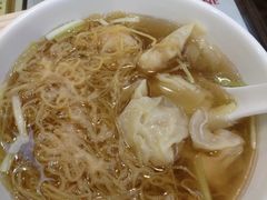 云吞面-麦明记