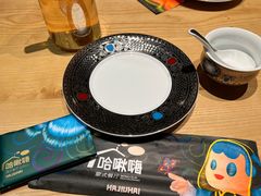 -哈啾嗨·新概念蒙餐(红星新城店)