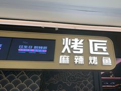 -重庆时代广场