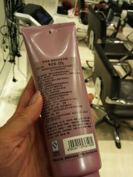 android_upload_pic-恒沙廊