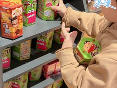 -九木杂物社(中心店)