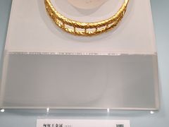 -鄂尔多斯博物馆