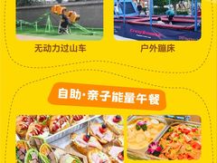 -阿妮亚少儿美术书法(望京店)
