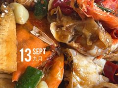 -汉虾王.小龙虾.武汉菜.粤菜(科技园店)