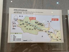 -敦煌市博物馆