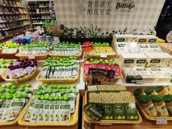 -丽家宝贝(世纪金源购物中心店)