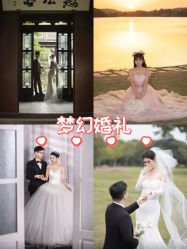 -太郎花子婚纱摄影TAHAKO(无锡店)