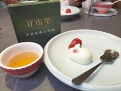-江南里·新浙菜(苏州大悦城店)