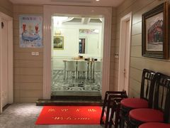 -红房子西菜馆(淮海中路店)
