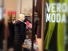 -VEROMODA(海岸城店)