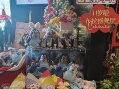 -布拉格餐厅· 中欧捷克菜(全国首店)