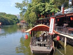 -侨美·唐荔园·40年地道粤菜