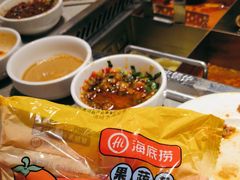 -海底捞火锅(塘厦天虹店)