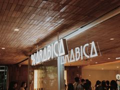 -% Arabica阿拉比卡咖啡(武汉天地店)