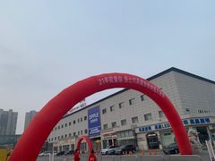 -张士灯具城(家居优选店)