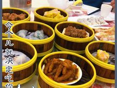 -好吉祥大酒楼