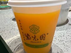 -紫光园烤鸭(前门大栅栏店)