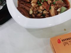 -潇湘世家(蒸湘店)