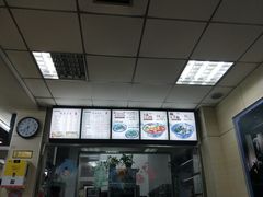 -中国兰州名牛纯汤牛肉面(永安道店)