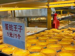 -津嘉蛋糕坊(西华路店)