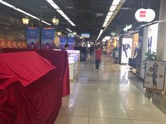 -连城·新天地(福华一路店)