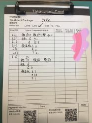 -百佳医疗级月子会所