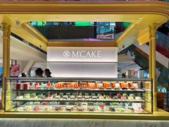 -M'CAKE(西单大悦城店)