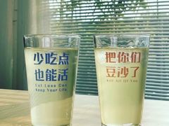 -蜜雪冰城(欧亚商都店)