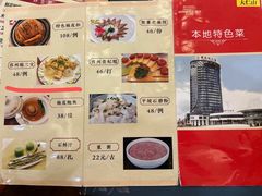 -容州国际大酒店