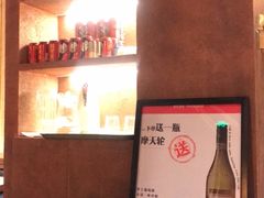 -十三式重庆江湖菜(金茂览秀城店)