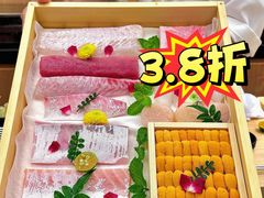 -鮨政· Omakase(港汇恒隆广场店)