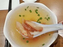 -屋有鲜