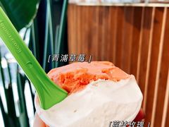 -Dal Cuore 达可芮冰淇淋(陕西北路店)