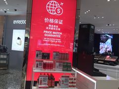 -DFS迪斐世(澳门新濠天地店)