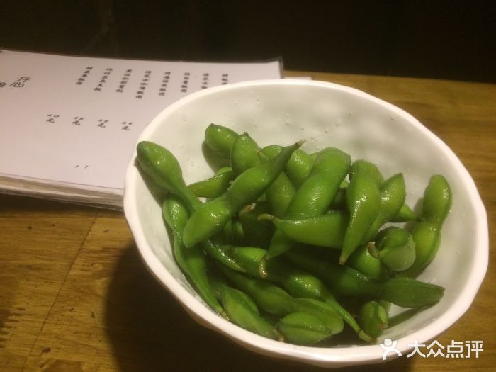 鸟内会居酒屋(得意潮馆店)-毛豆-菜-毛豆图片-重庆美食-大众点评网