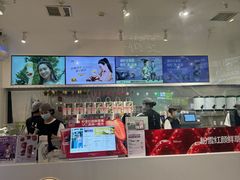 -树夏(金楠天街店)